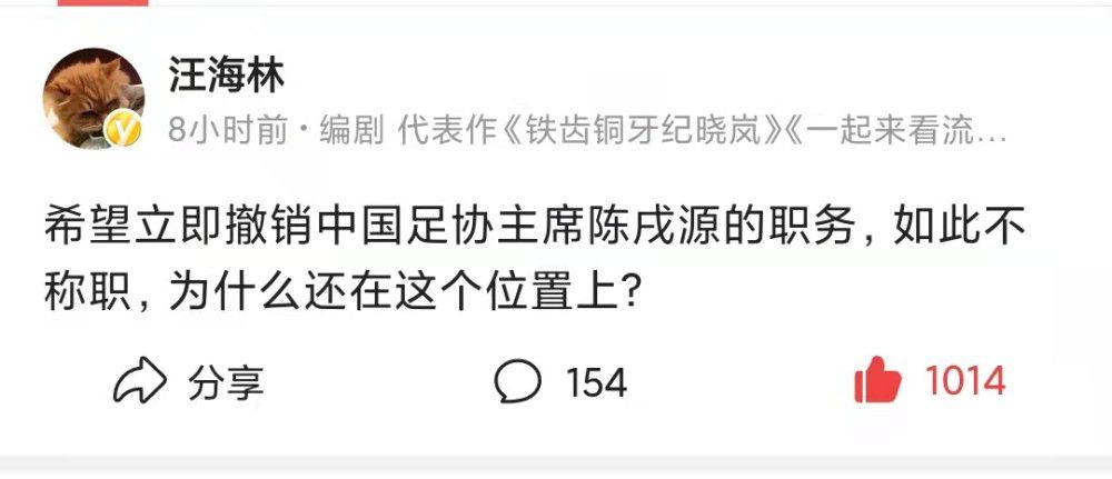 　　　　不外，对我而言，影片里更有趣的是那些呼之欲出的隐喻：陆川此次用《王的盛宴》做了一次极为冒险的行动艺术实在，他底子不屑于只往讲鸿门宴，故事的浓墨洒在成立汉代后若何窜改汗青，诛杀忠臣上面。